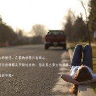 ̻֪ͨ