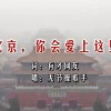 木船卡通画